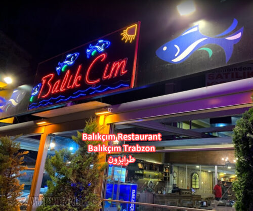 Balıkçım Restaurant Trabzon