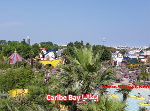 Caribe Bay إيطاليا