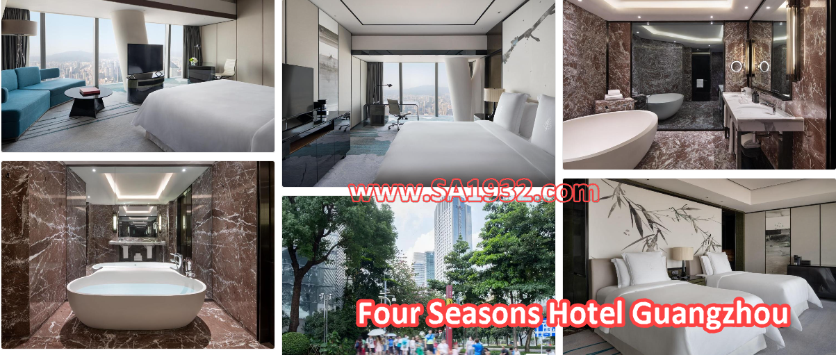 Four Seasons Hotel Guangzhou