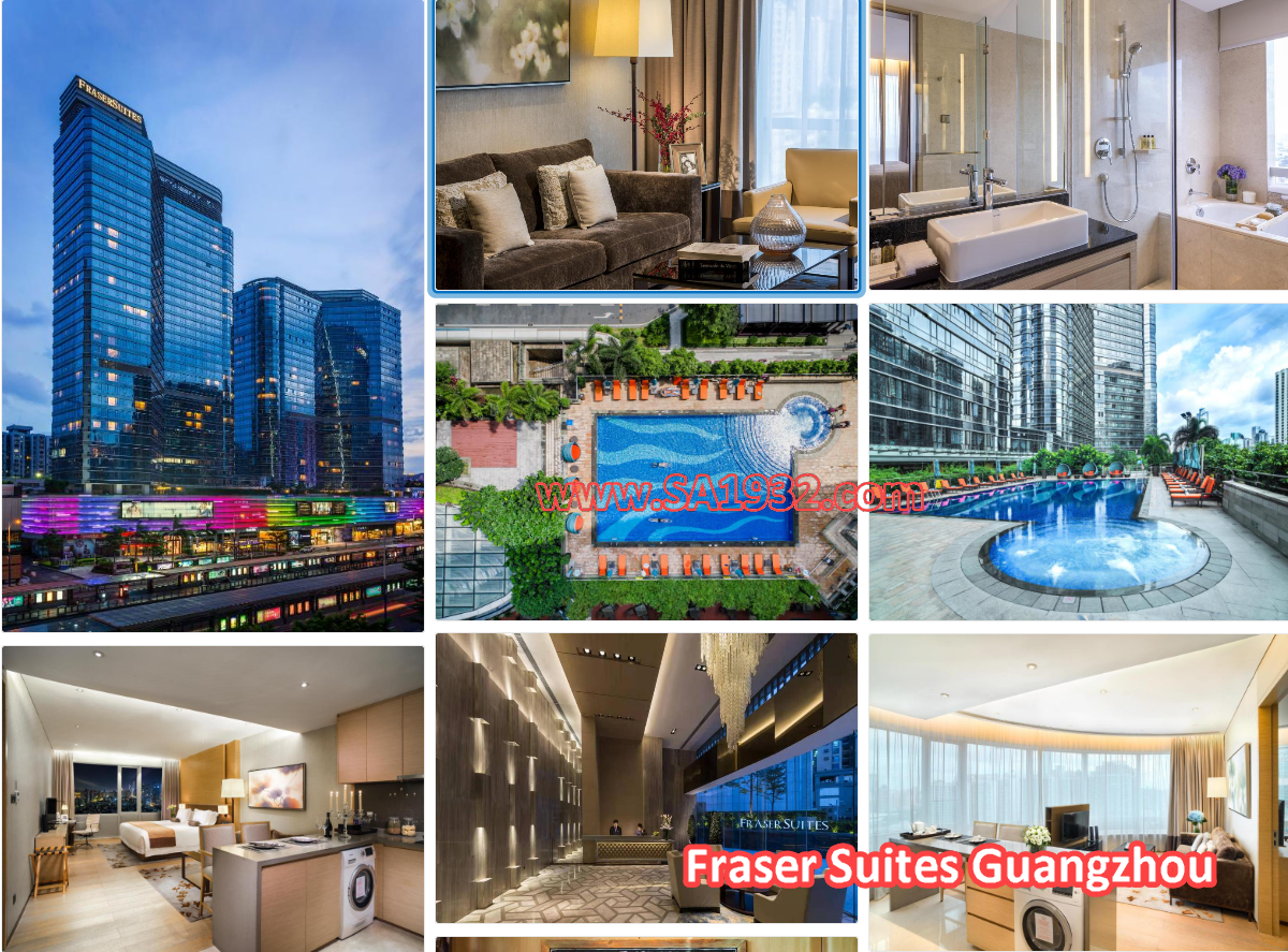 Fraser Suites Guangzhou