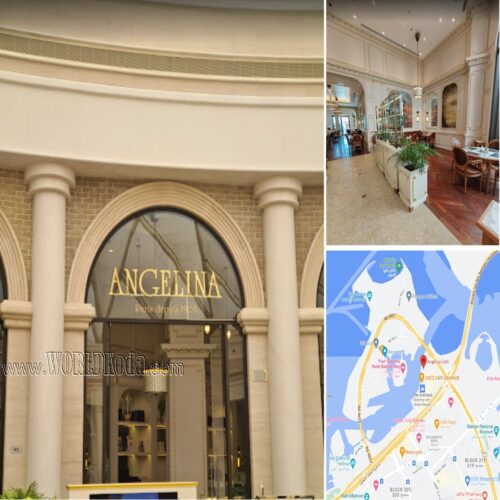 Angelina Cafe انجلينا كافيه البحرين