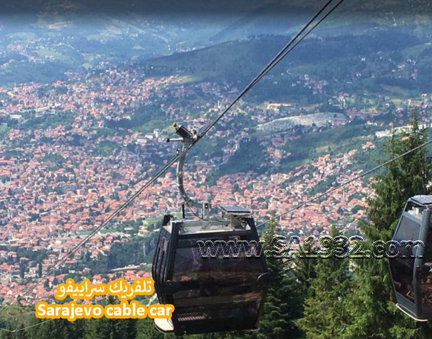 تلفريك سراييفو Sarajevo cable car