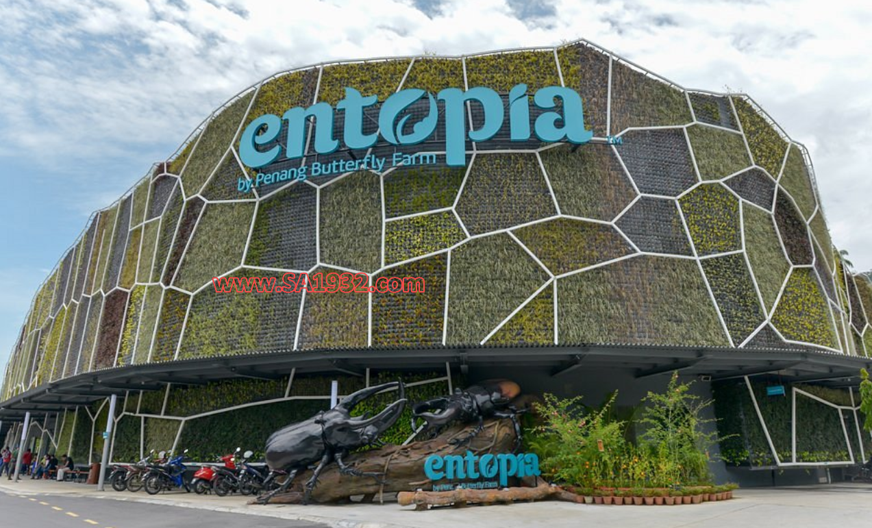 ‪Entopia حديقة الفراشات والحيوانات ممتعة للأطفال