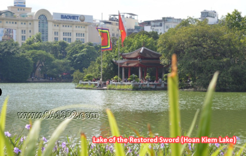 Hoan Kiem Lake Hồ Gươm (Hoàn Kiếm)