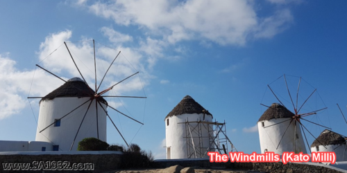 Windmills of Mykonos Ανεμόμυλοι Μυκόνου