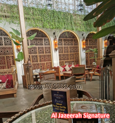 مطعم الجزيرة Al Jazeerah Signature Middle East Restaurant And Cafe Bandung