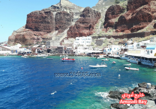 Όρμος Αμμούδι خليج صغير في اليونان