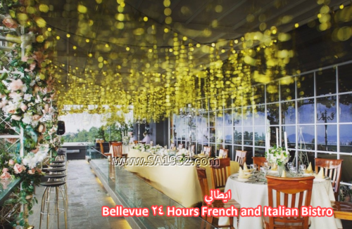 Belle Vue Roof Top 24 Hours French & Italian Bistro