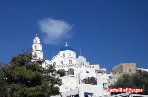 Pyrgos Kallistis Castle Κάστρο Πύργου Καλλίστης