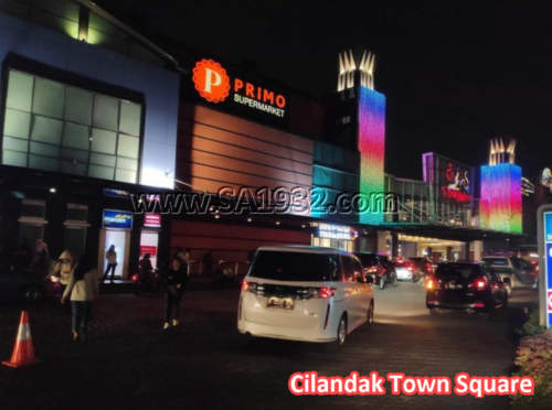 Cilandak Town Square