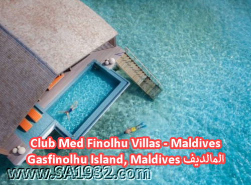 Club Med Finolhu Villas - Maldives Gasfinolhu Island, Maldives