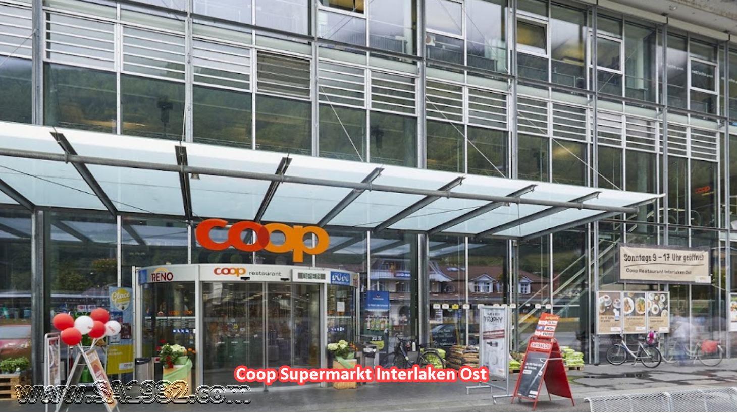 مركز كووب Coop انترلاكن