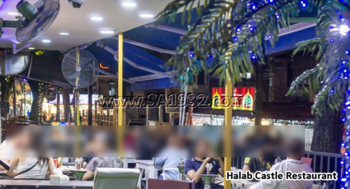 Halab Castle Restaurant