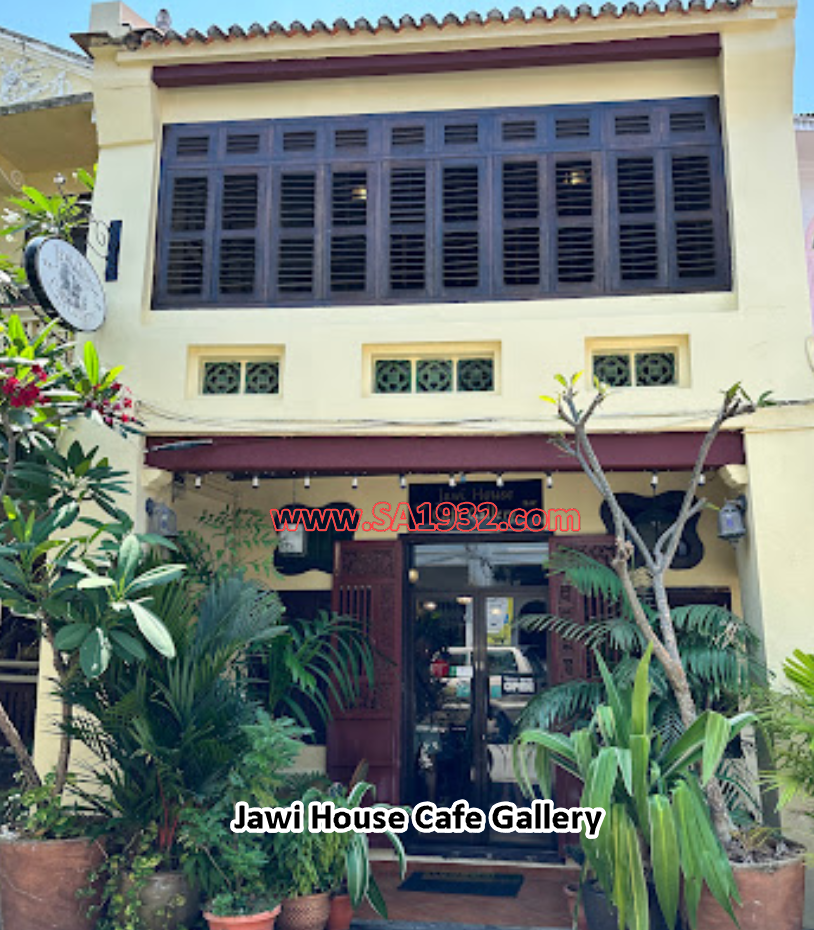 Jawi House Cafe Gallery