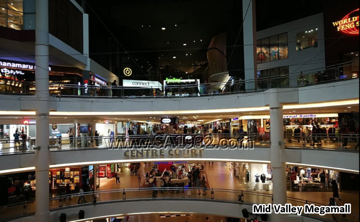 Mid Valley Megamall