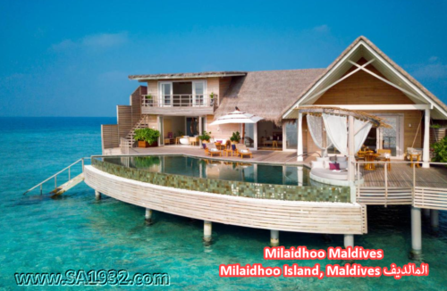 ميلايدهو آيلاند المالديف Milaidhoo Maldives