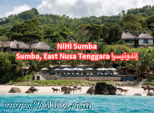 NIHI Sumba Sumba, East Nusa Tenggara