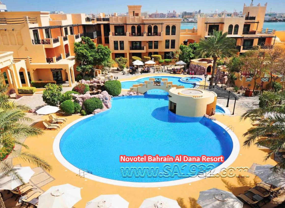 Novotel Bahrain Al Dana Resort