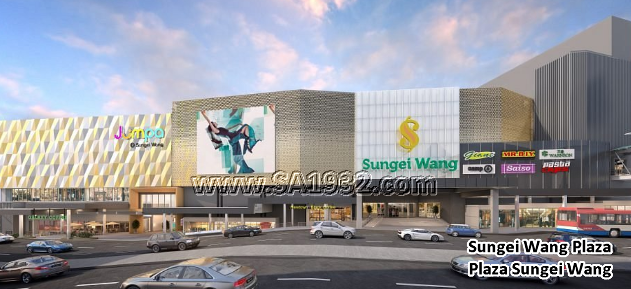 Sungei Wang Plaza Plaza Sungei Wang