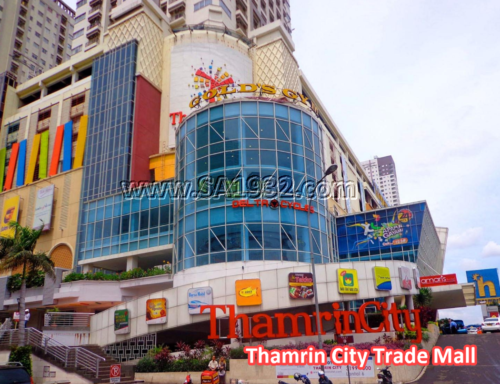 Thamrin City Trade Mall