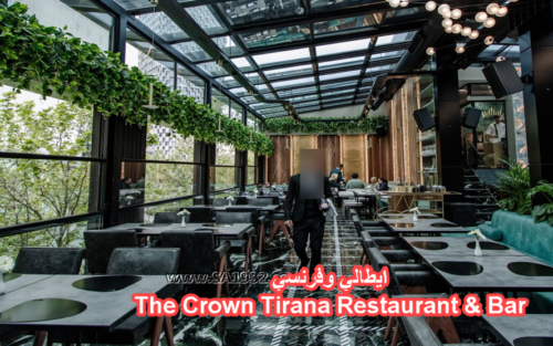 The Crown Tirana Restaurant & Bar