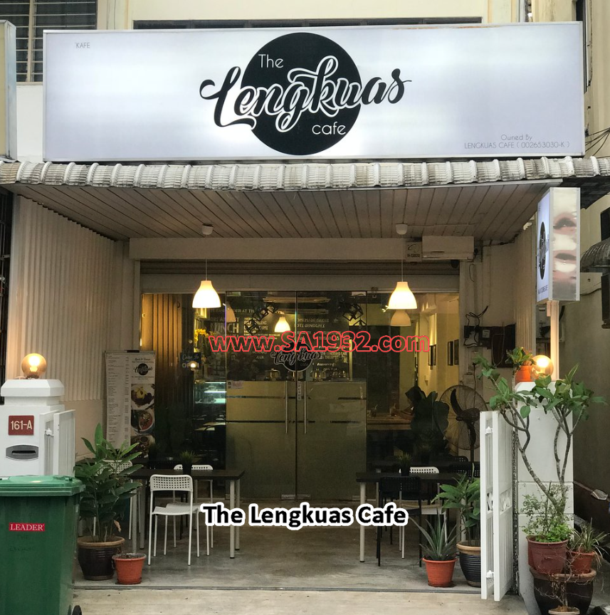 The Lengkuas Cafe مطعم وكوفي شوب هندي وصيني بينانغ ماليزيا