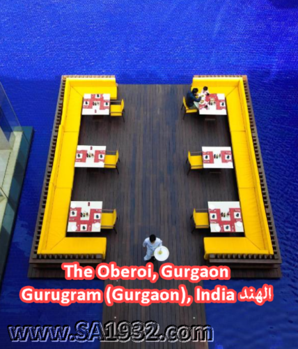 The Oberoi, Gurgaon Gurugram (Gurgaon), India