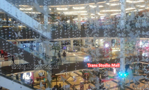 Trans Studio Mall Cibubur