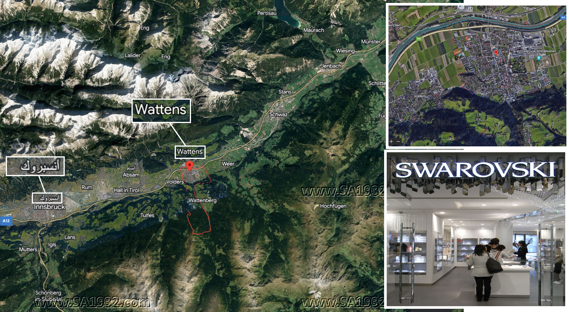 سواروفسكي Wattens