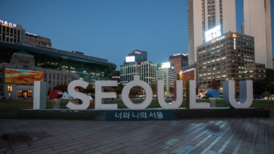 سول Seoul كوريا الجنوبية