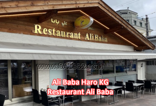 Ali Baba Haro KG Restaurant Ali Baba