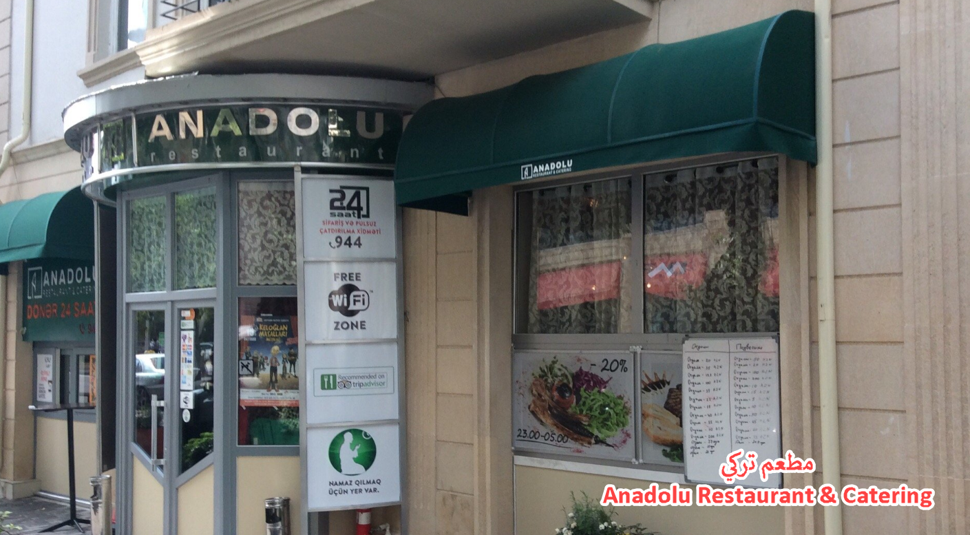 Anadolu Restaurant & Catering