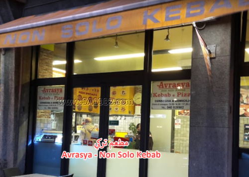 Avrasya - Non Solo Kebab