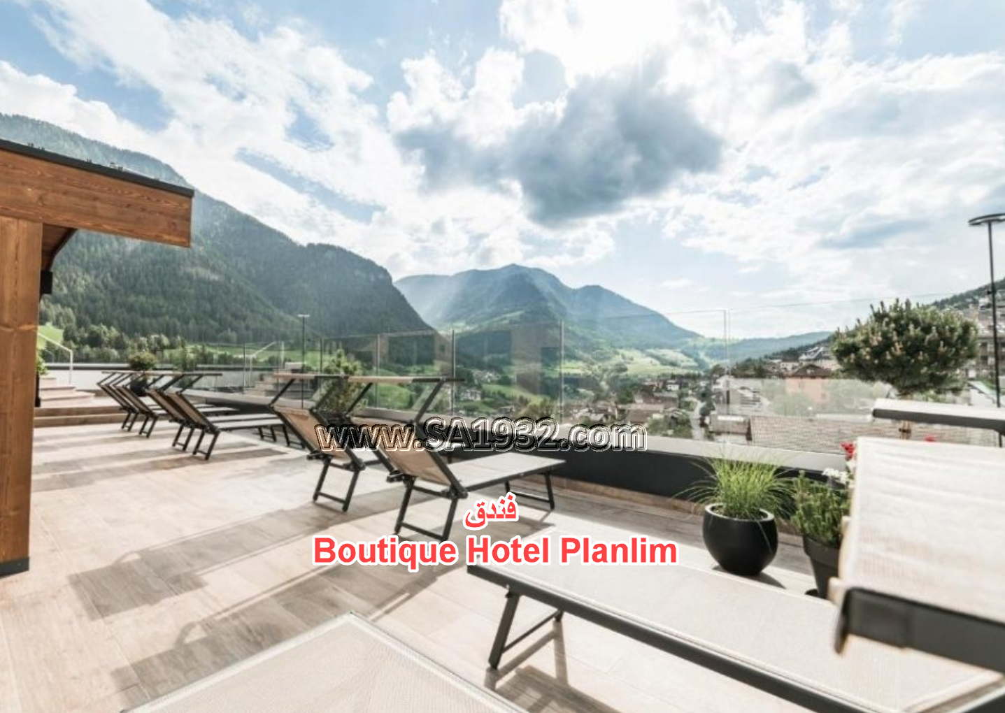 Boutique Hotel Planlim