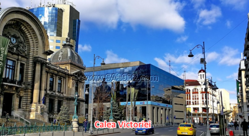 Calea Victoriei بوخارست رومانيا