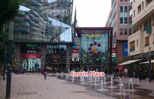 Corvin Plaza بودابست