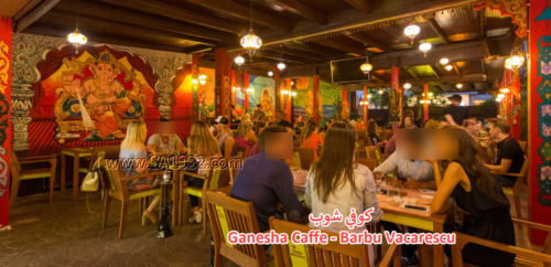 Ganesha Caffe - Barbu Vacarescu