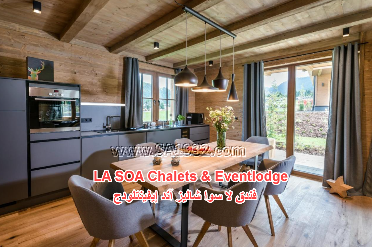 LA SOA Chalets & Eventlodge