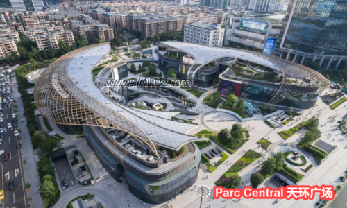 Parc Central 天环广场