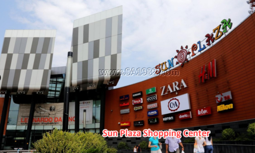 Sun Plaza Shopping Center بوخارست رومانيا