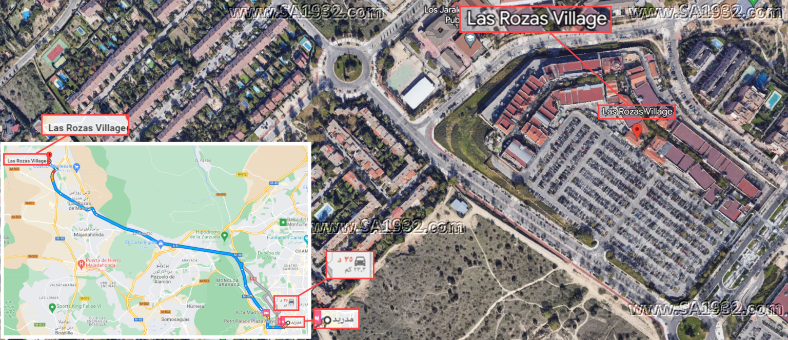 افضل اوت ليت في مدريد Las Rozas Village