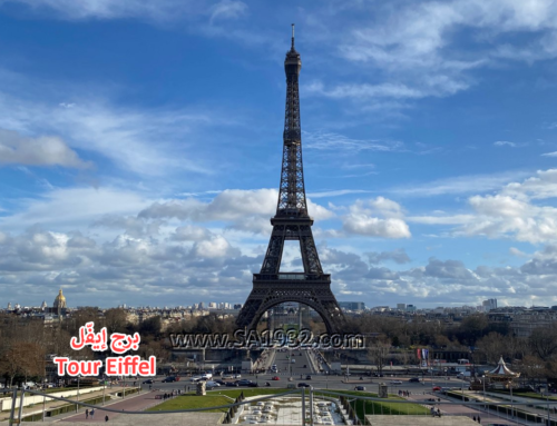 برج إيفّل Tour Eiffel