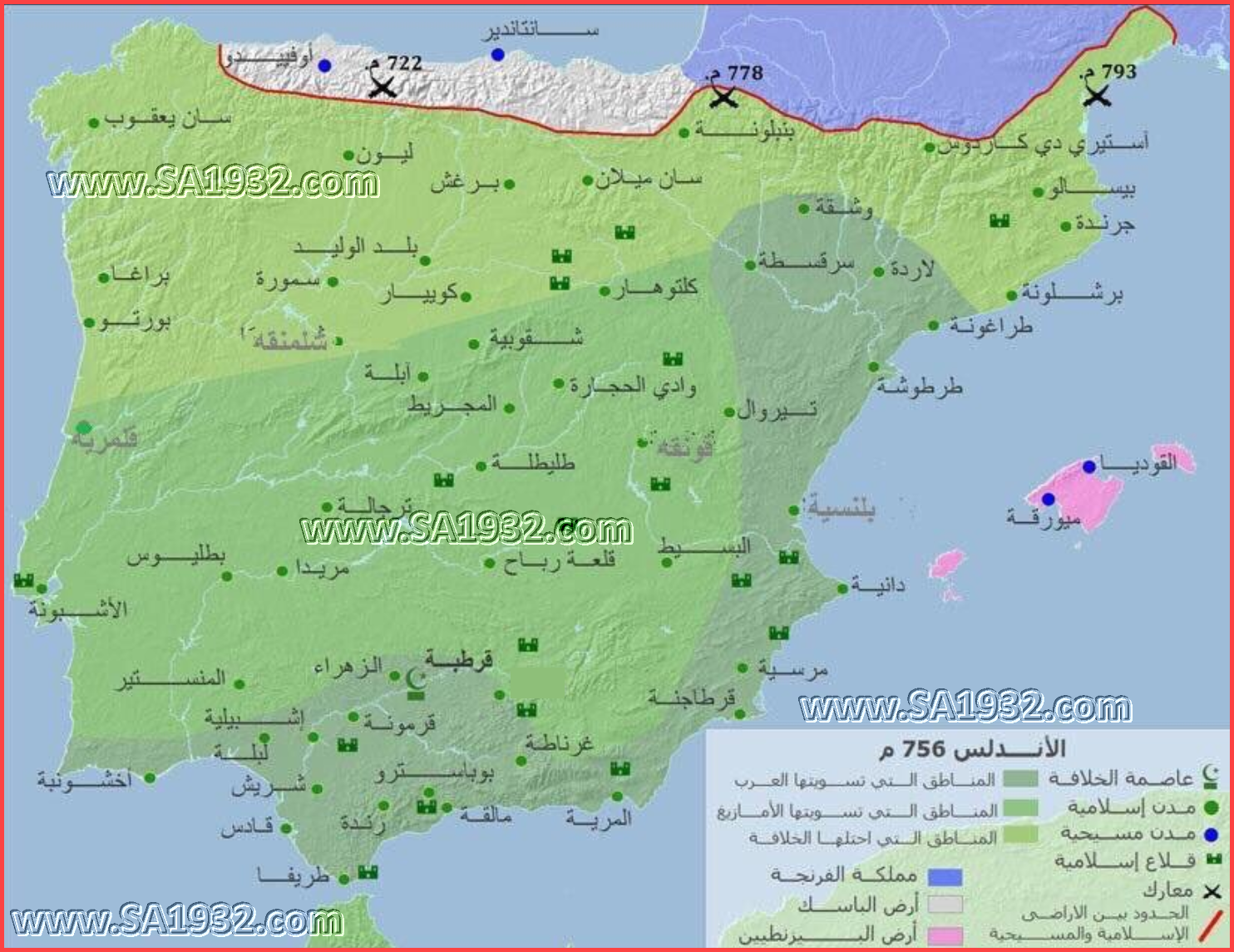 خريطة الاندلس أثناء العصر الاسلامي