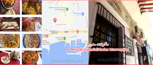 Al Minzah Especialidades Marroquies