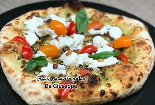 Da Giuseppe أفضل مطعم إيطالي في باريس فرنسا