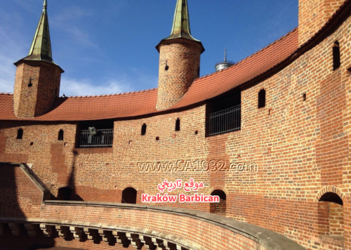 Kraków Barbican