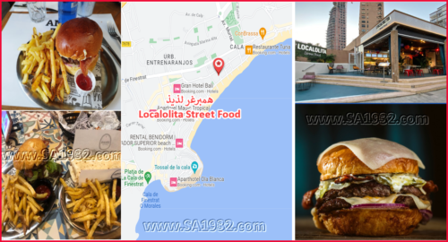 Localolita Street Food