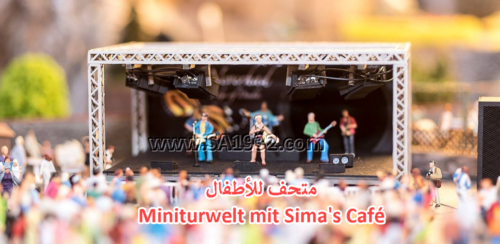 Miniturwelt mit Sima's Café