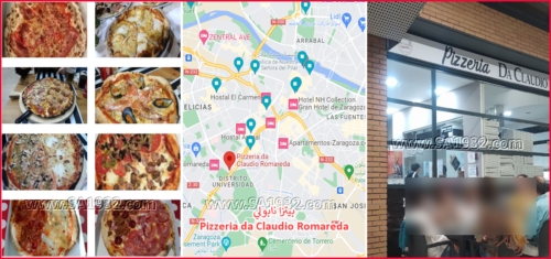 Pizzeria da Claudio Romareda