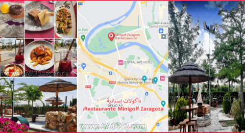 Restaurante Minigolf Zaragoza